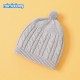 100% Cotton Mimixiong Baby Knitted 2pc Clothing Set 82W393