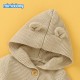 Mimixiong Baby Knitted Coat 82W443