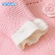 Mimixiong Baby Knitted 2pc Clothing Coat Pants Set 82W449-461