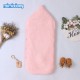 Mimixiong Baby Knitted Sleeping Bag 82W482