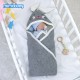 Mimixiong Baby Knitted Sleeping Bag 82W512
