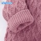 Mimixiong Baby Knitted 2pc Clothing Set 82W633