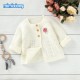 Mimixiong Baby Knitted Coat 82W716
