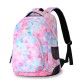 Sweet heart the classic backpack style Sweet heart the classic backpack style
